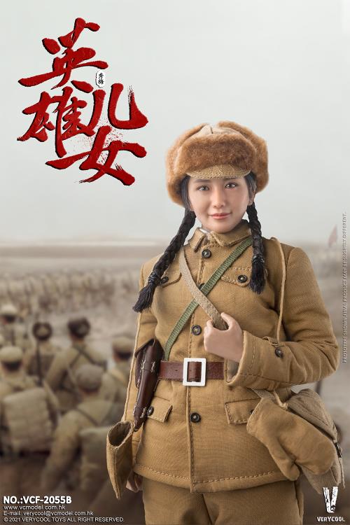 Chinese People's Volunteer Army Heroic Sons and Daughters Xiu Mei 1/6 Scale Figure Gallery Image 4
