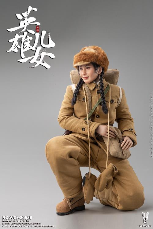 Chinese People's Volunteer Army Heroic Sons and Daughters Xiu Mei 1/6 Scale Figure Gallery Image 8
