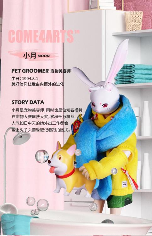 Pet Hospital Series 01 Box of 6 Figures Gallery Image 11