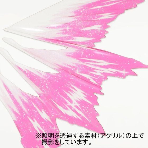 Mobile Suit Gundam SEED RG Destiny Gundam Wings of Light Exclusive 1/144 Scale Expansion Set Gallery Image 10