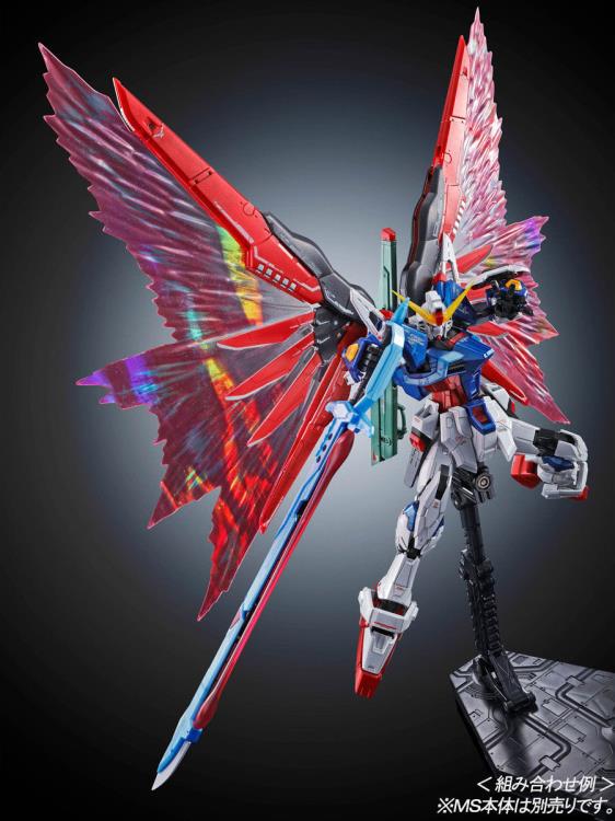 Mobile Suit Gundam SEED RG Destiny Gundam Wings of Light Exclusive 1/144 Scale Expansion Set Gallery Image 7