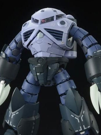 Mobile Suit Gundam Unicorn RG MSM-07 Z'Gok Exclusive 1/144 Scale Model Kit Gallery Image 2
