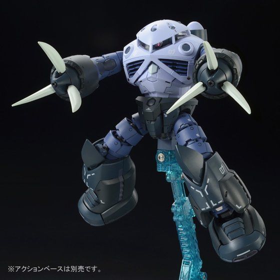 Mobile Suit Gundam Unicorn RG MSM-07 Z'Gok Exclusive 1/144 Scale Model Kit Gallery Image 8
