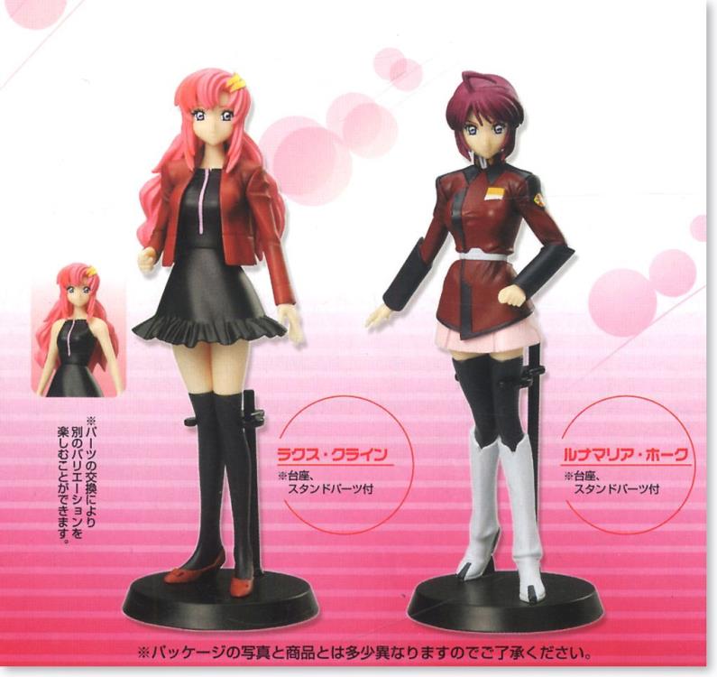 Gundam Seed Destiny Cosmix Figure Collection Vol 1 Box of 8 Figures Gallery Image 3