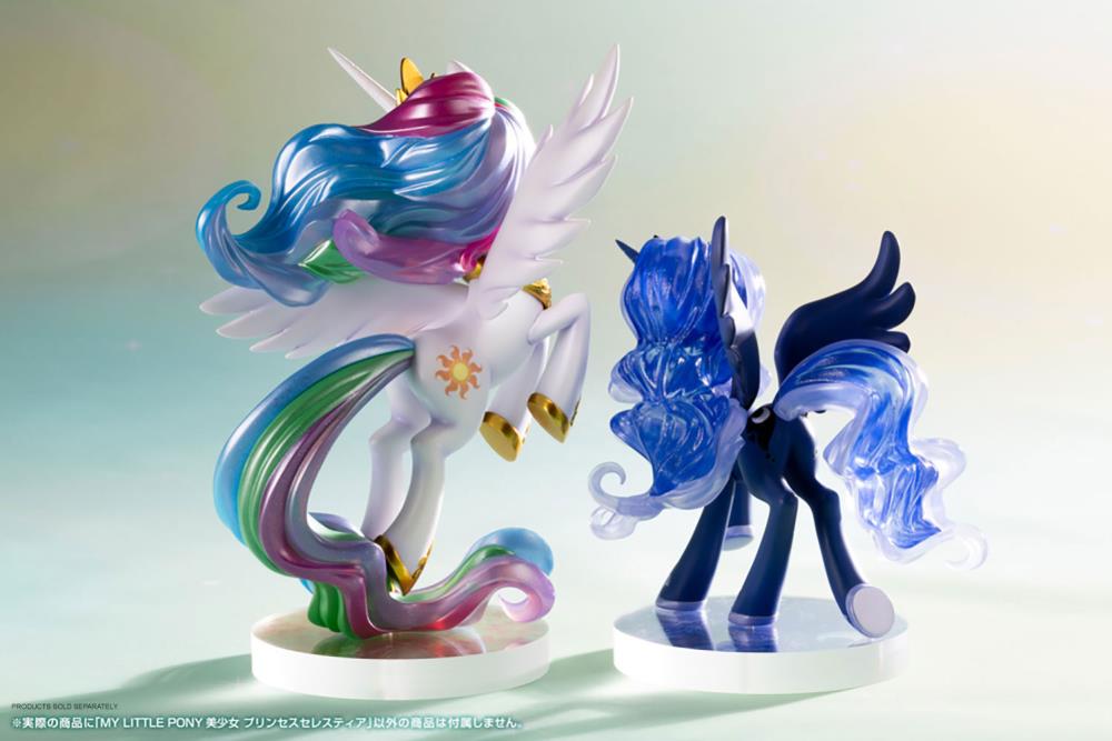 My Little Pony Bishoujo Princess Celestia 1/7 Scale Figure Gallery Image 20
