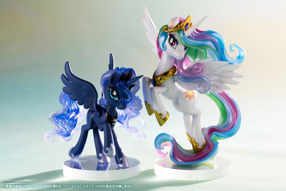 My Little Pony Bishoujo Princess Celestia 1/7 Scale Figure Gallery Image 19