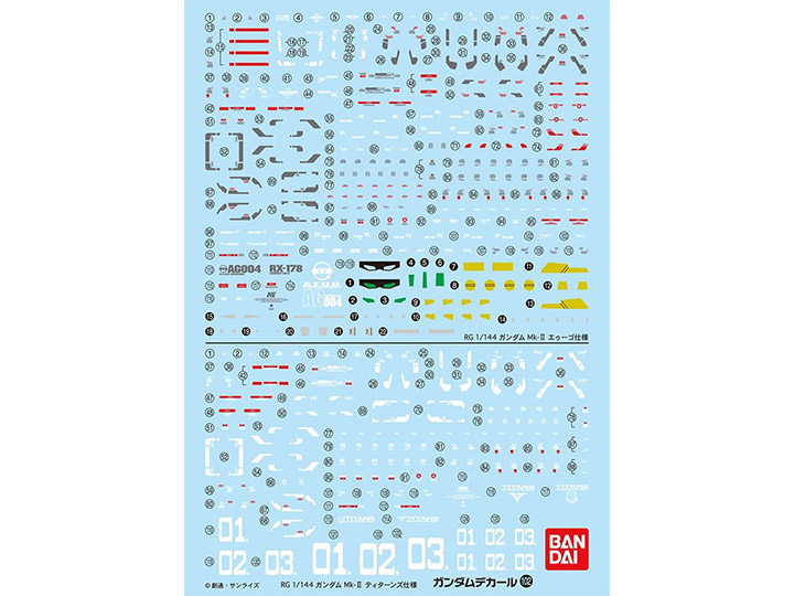 Gundam Decal No.102 RG RX-178 Gundam Mk-II Multiuse Decal Sheets Gallery Image 1
