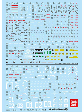 Gundam Decal No.102 RG RX-178 Gundam Mk-II Multiuse Decal Sheets Gallery Image 2