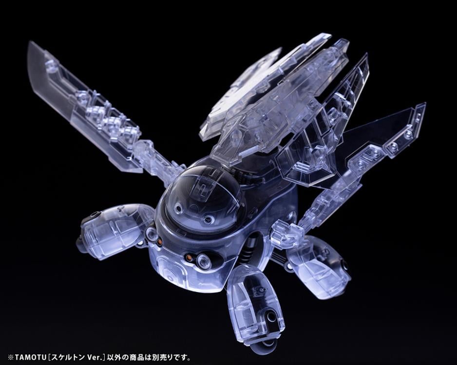 Maruttoys Tamotu (Skeleton Ver.) 1/12 Scale Model Kit Gallery Image 20