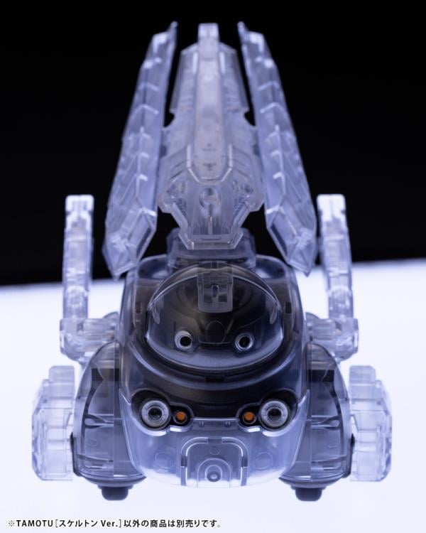 Maruttoys Tamotu (Skeleton Ver.) 1/12 Scale Model Kit Gallery Image 19
