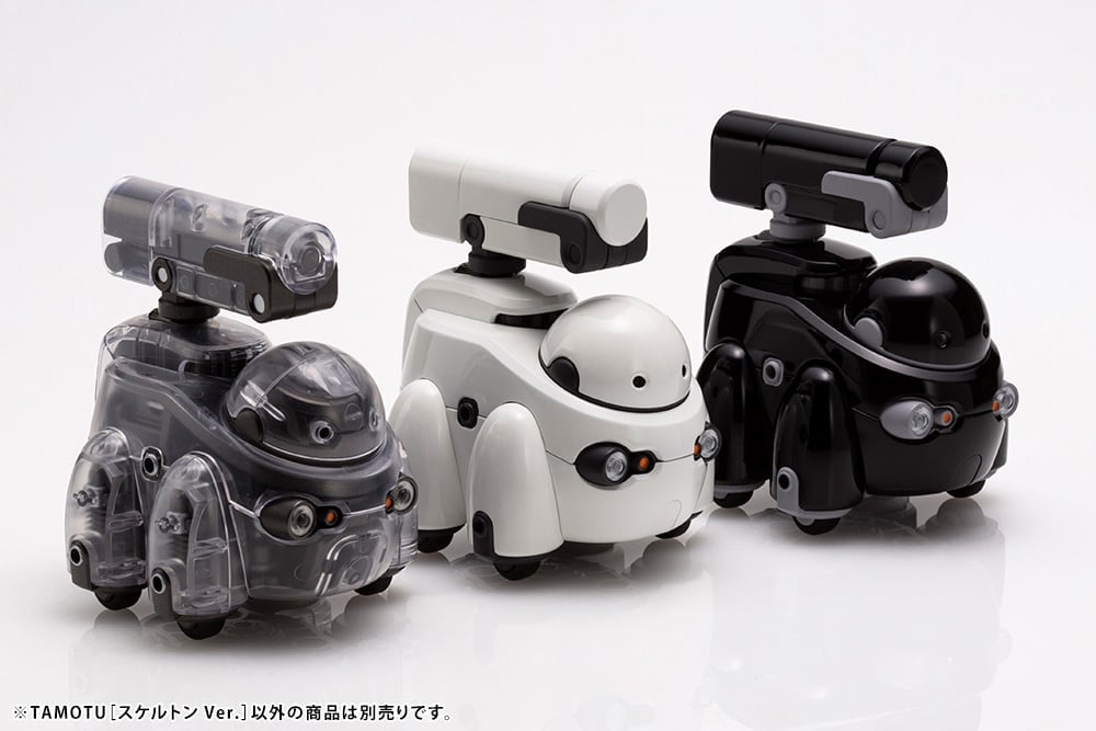 Maruttoys Tamotu (Skeleton Ver.) 1/12 Scale Model Kit Gallery Image 15