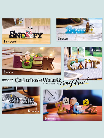 Peanuts Snoopy Collection of Words 2 Box of Six Mini Dioramas Gallery Image 2