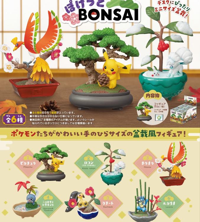Pokemon Pocket Bonsai Boxed Set of 6 Capsules Gallery Image 3