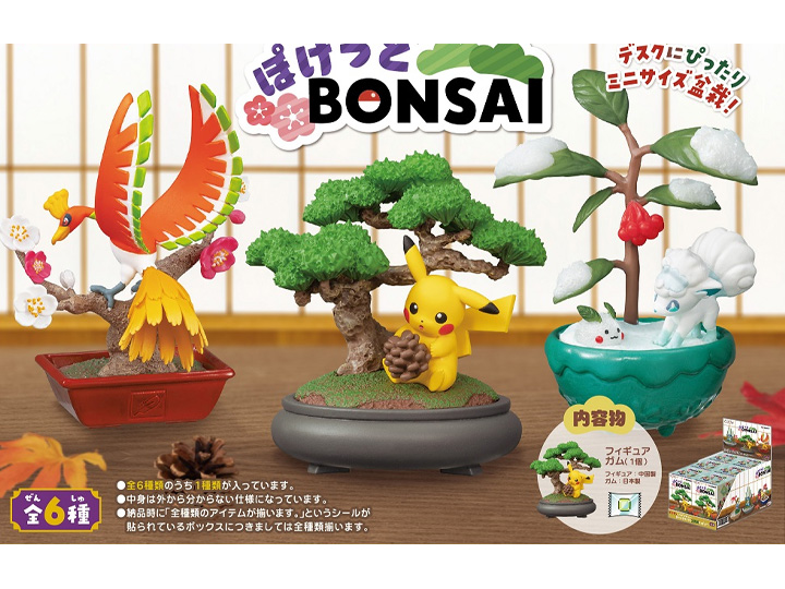 Pokemon Pocket Bonsai Boxed Set of 6 Capsules Gallery Image 1