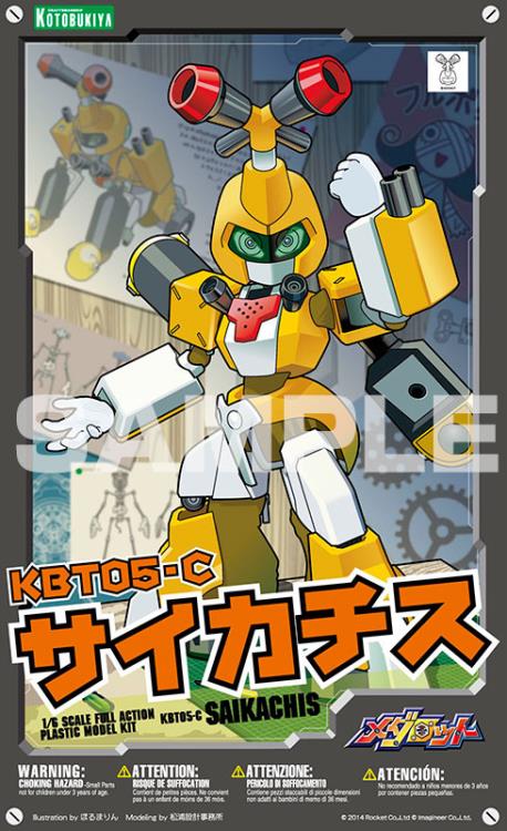 Medabots KBT05-C Saikachi Model Kit Gallery Image 15