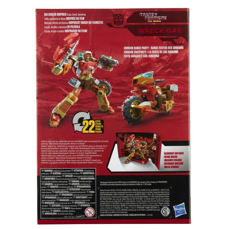 Transformers Studio Series 86-09 Voyager Wreck-Gar Gallery Image 12