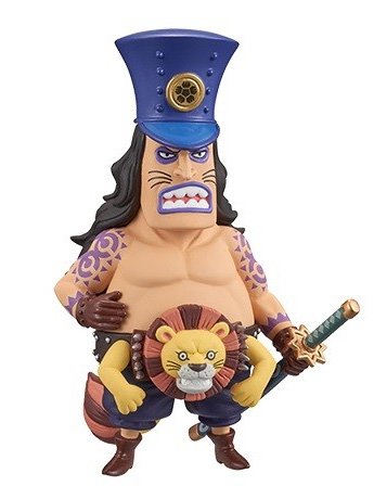 One Piece World Collectable Figure Beast Pirates Vol. 1 Holdem Figure Gallery Image 2