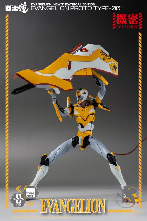 Rebuild of Evangelion ROBO-DOU Proto Type-00 Gallery Image 11