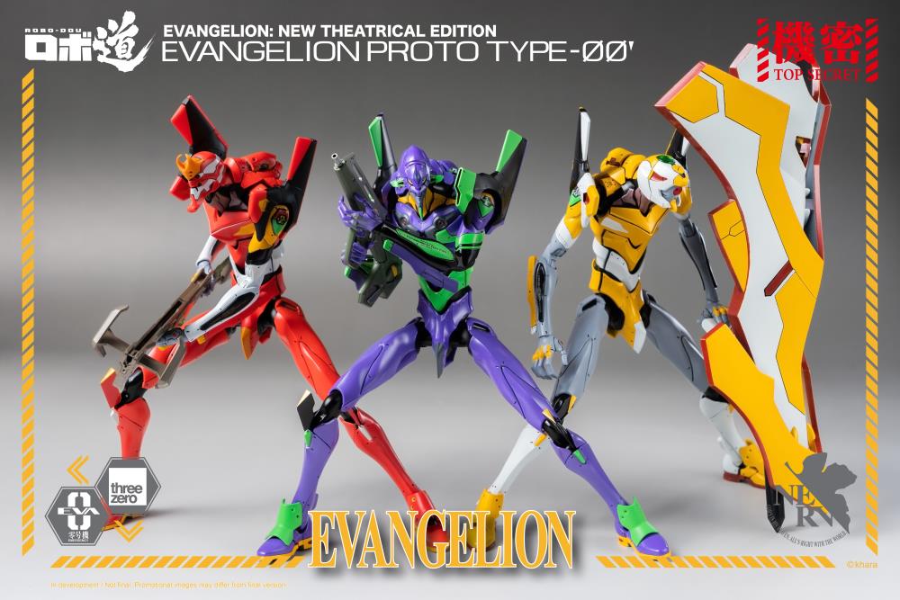 Rebuild of Evangelion ROBO-DOU Proto Type-00 Gallery Image 26