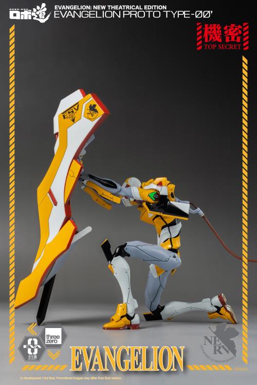 Rebuild of Evangelion ROBO-DOU Proto Type-00 Gallery Image 7