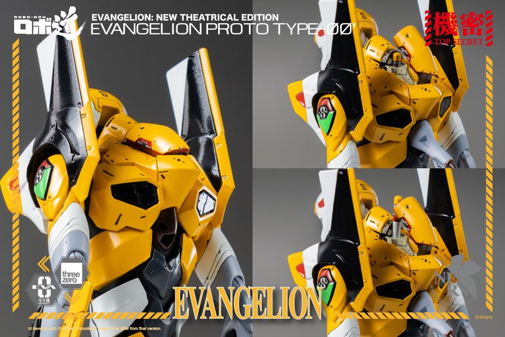 Rebuild of Evangelion ROBO-DOU Proto Type-00 Gallery Image 25