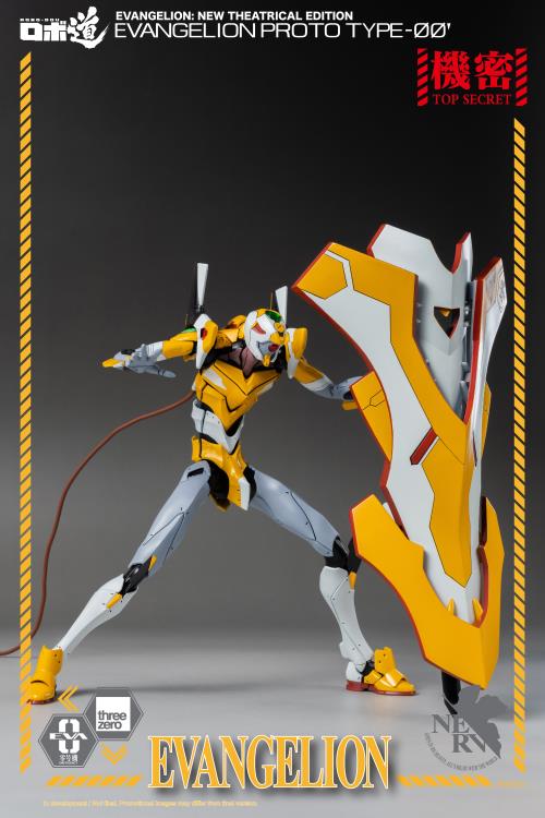 Rebuild of Evangelion ROBO-DOU Proto Type-00 Gallery Image 9