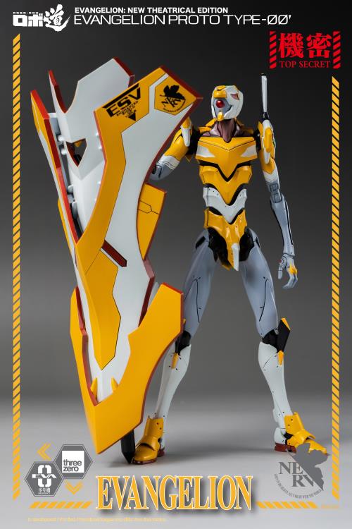 Rebuild of Evangelion ROBO-DOU Proto Type-00 Gallery Image 4