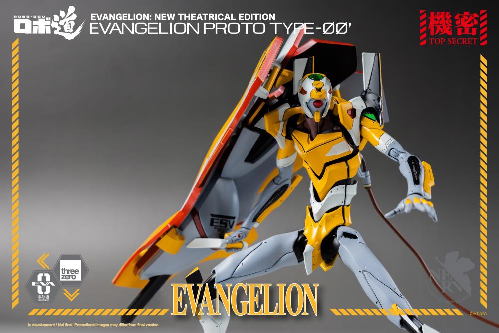 Rebuild of Evangelion ROBO-DOU Proto Type-00 Gallery Image 3