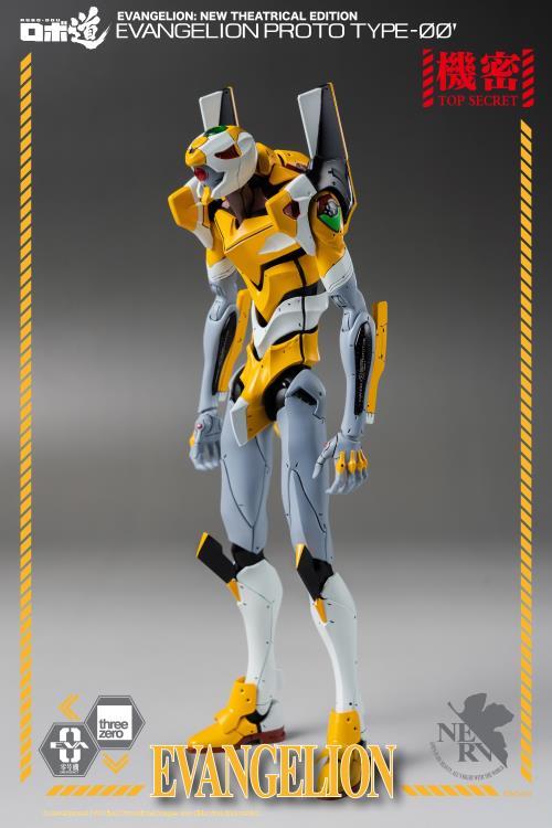 Rebuild of Evangelion ROBO-DOU Proto Type-00 Gallery Image 22