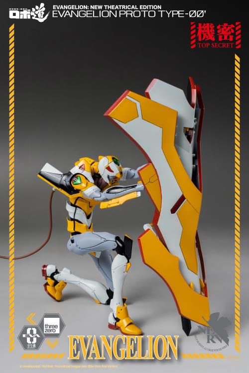 Rebuild of Evangelion ROBO-DOU Proto Type-00 Gallery Image 8
