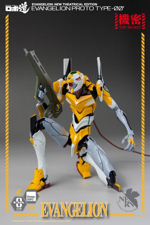 Rebuild of Evangelion ROBO-DOU Proto Type-00 Gallery Image 15