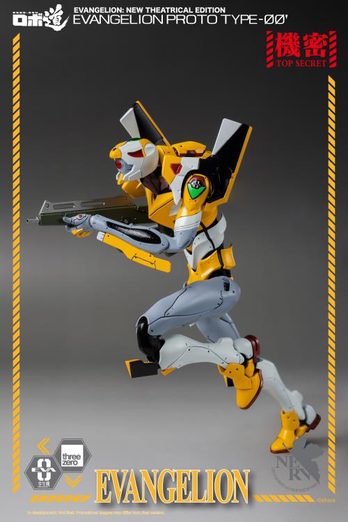 Rebuild of Evangelion ROBO-DOU Proto Type-00 Gallery Image 19