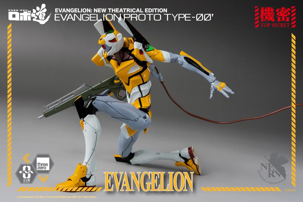 Rebuild of Evangelion ROBO-DOU Proto Type-00 Gallery Image 16