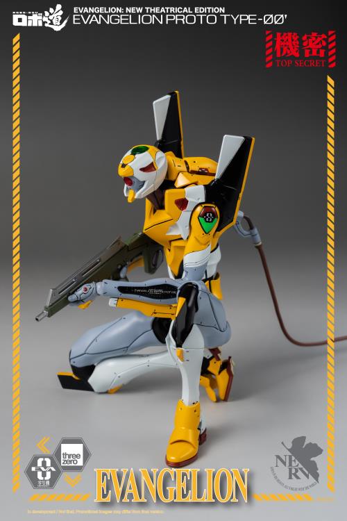 Rebuild of Evangelion ROBO-DOU Proto Type-00 Gallery Image 14