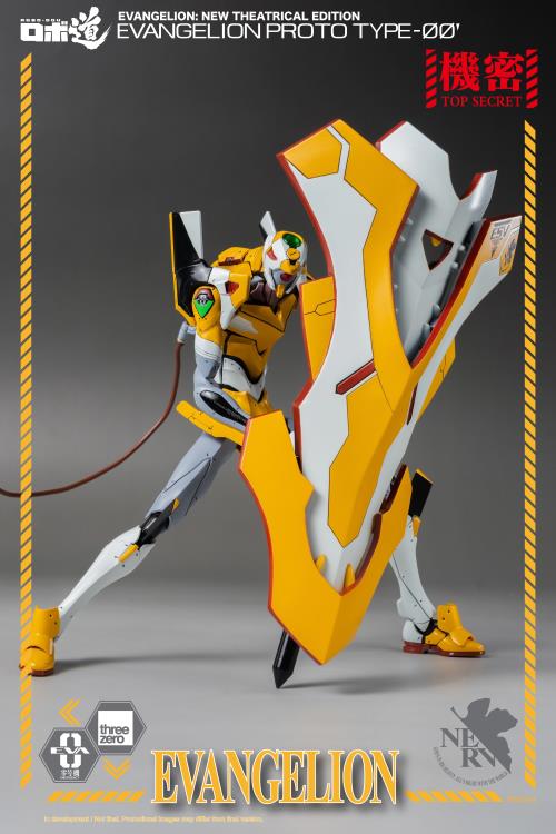 Rebuild of Evangelion ROBO-DOU Proto Type-00 Gallery Image 10