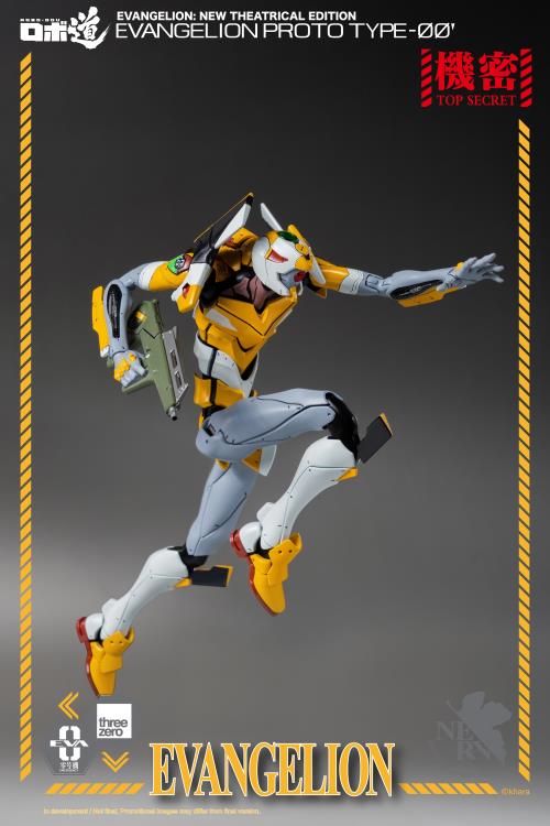 Rebuild of Evangelion ROBO-DOU Proto Type-00 Gallery Image 18