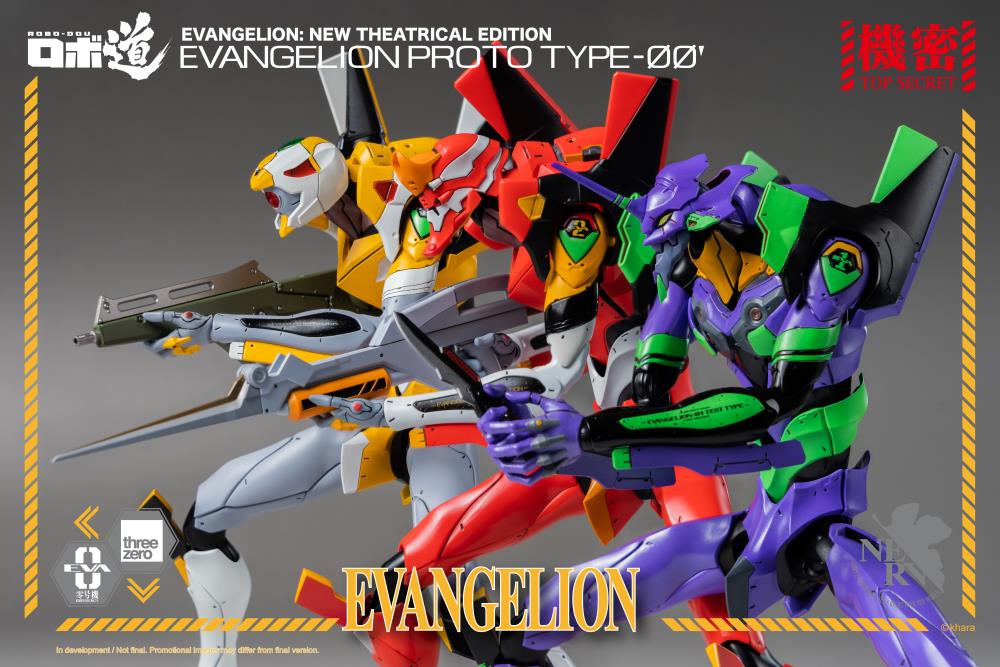 Rebuild of Evangelion ROBO-DOU Proto Type-00 Gallery Image 28