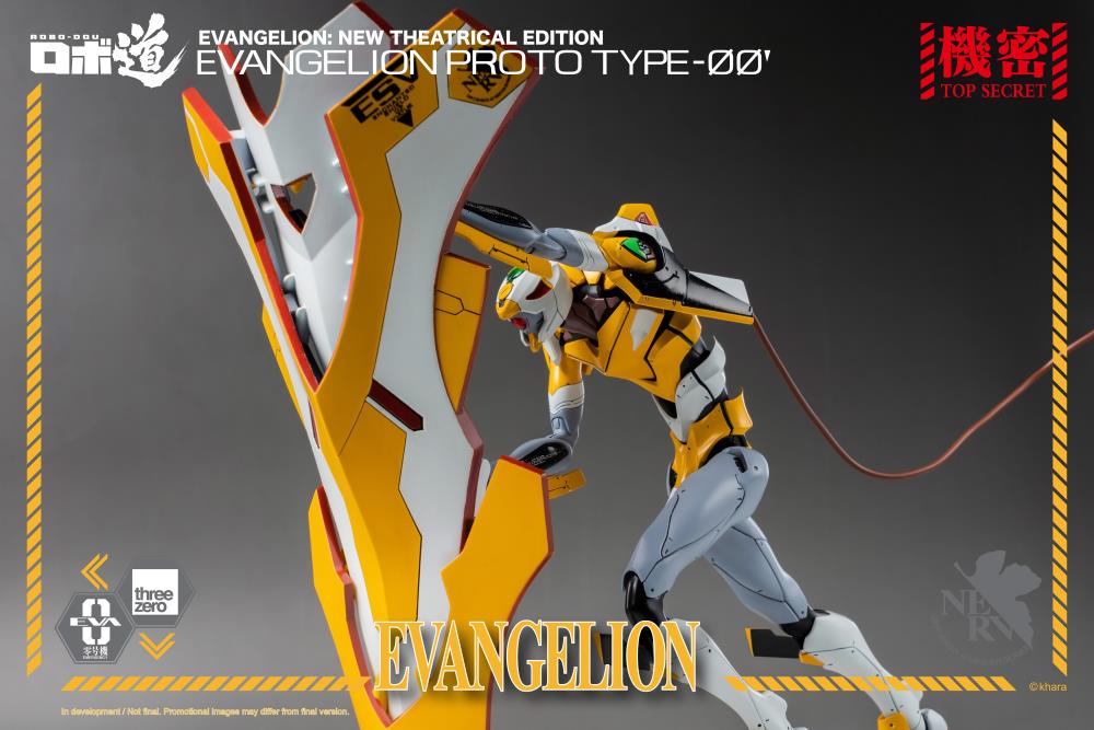 Rebuild of Evangelion ROBO-DOU Proto Type-00 Gallery Image 12