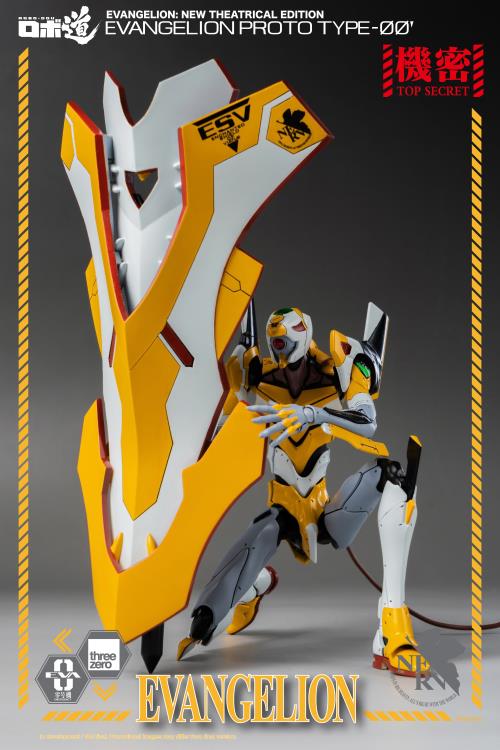 Rebuild of Evangelion ROBO-DOU Proto Type-00 Gallery Image 6