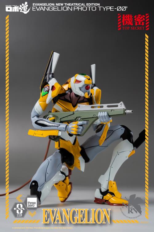 Rebuild of Evangelion ROBO-DOU Proto Type-00 Gallery Image 13