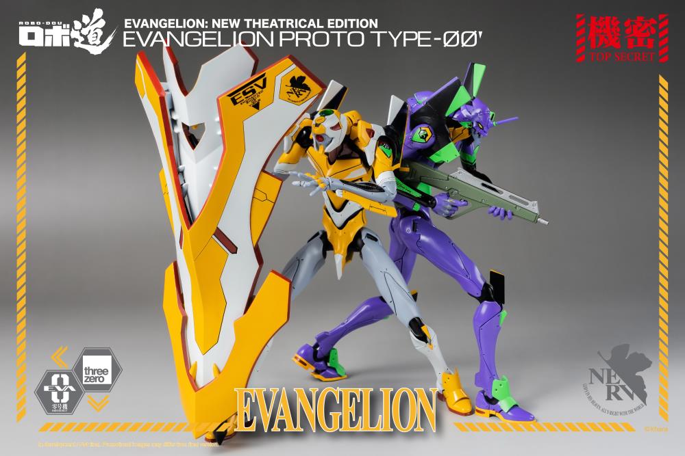 Rebuild of Evangelion ROBO-DOU Proto Type-00 Gallery Image 27