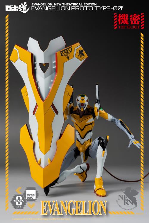 Rebuild of Evangelion ROBO-DOU Proto Type-00 Gallery Image 5