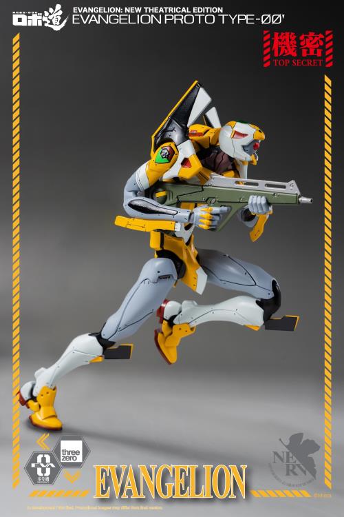 Rebuild of Evangelion ROBO-DOU Proto Type-00 Gallery Image 20