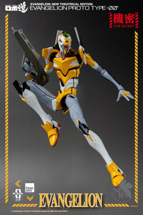 Rebuild of Evangelion ROBO-DOU Proto Type-00 Gallery Image 17