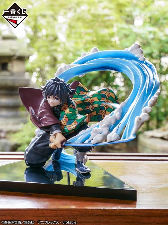 Demon Slayer: Kimetsu no Yaiba Ichibansho Giyu Tomioka (Proceed With Unbreakable Heart and Sword) Gallery Image 7