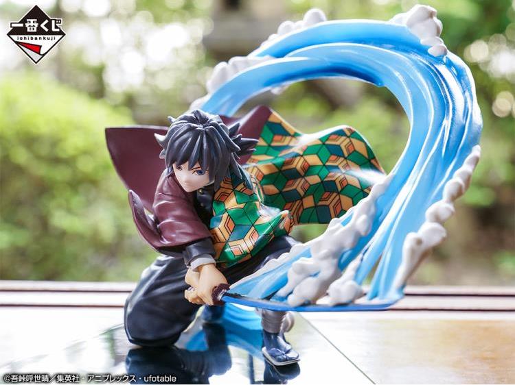 Demon Slayer: Kimetsu no Yaiba Ichibansho Giyu Tomioka (Proceed With Unbreakable Heart and Sword) Gallery Image 10