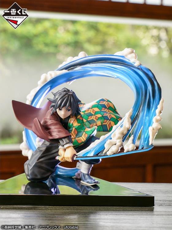 Demon Slayer: Kimetsu no Yaiba Ichibansho Giyu Tomioka (Proceed With Unbreakable Heart and Sword) Gallery Image 6