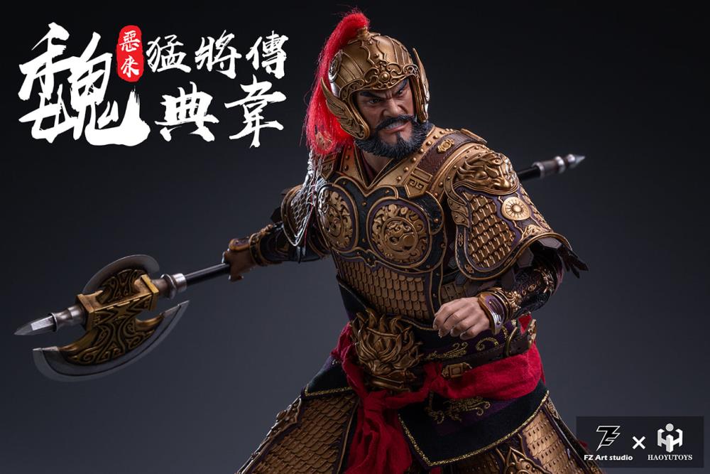 The Evil from Ancient Times WeiDian 1/6 Scale Figure Gallery Image 13
