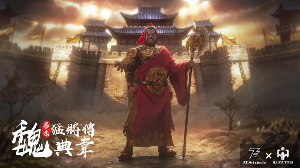 The Evil from Ancient Times WeiDian 1/6 Scale Figure Gallery Image 15