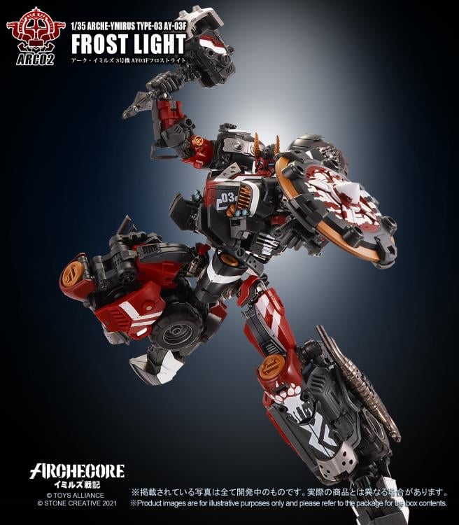 ARCHECORE ARC-02 Arche-Ymirus TYPE-03 AY-03F Frost Light Transformable Figure Gallery Image 14